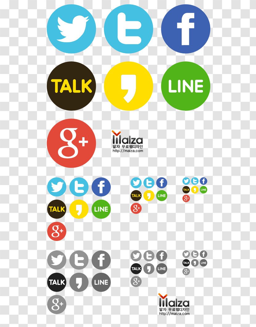 Social Networking Service Google+ Kakao Facebook - Kakaotalk - Google Transparent PNG