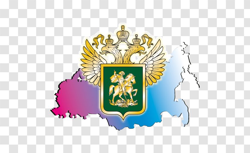 Russia Unity Day Symbols Clip Art - Blog Transparent PNG