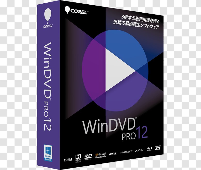 WinDVD Blu-ray Disc Computer Software Corel DVD-Video - Crack - Dvdvideo Transparent PNG
