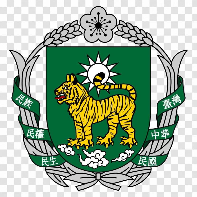 Coat Of Arms Saskatchewan Taiwan Crest Heraldry - Lion Transparent PNG