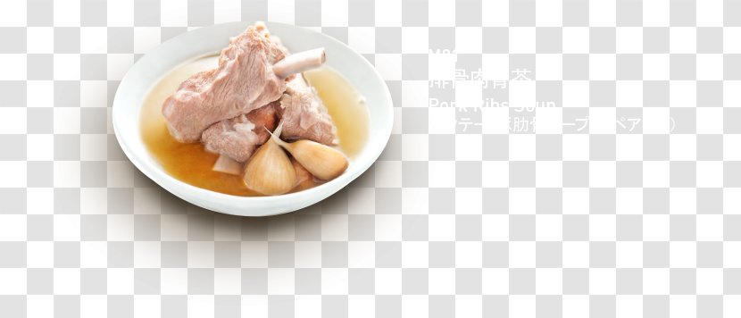 Soup Asian Cuisine Recipe Tableware Food - Pork Ribs Transparent PNG