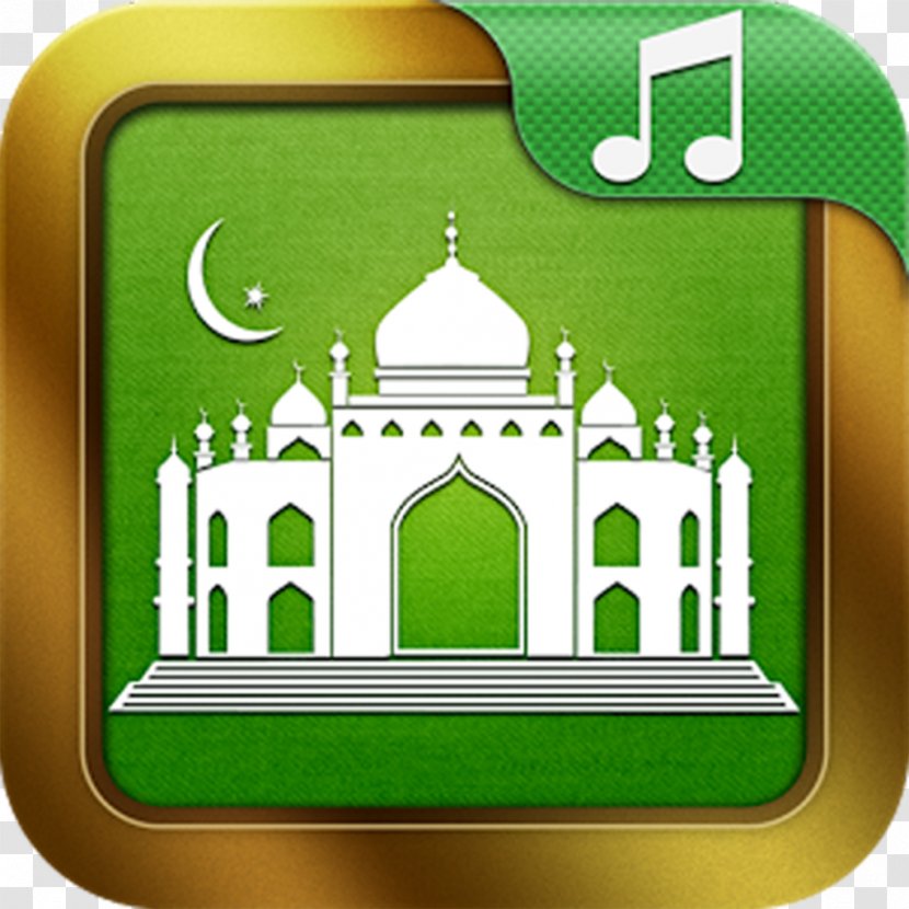 Ringtone Islam Quran Muslim Android - Ramadan Kareem Badges Transparent PNG