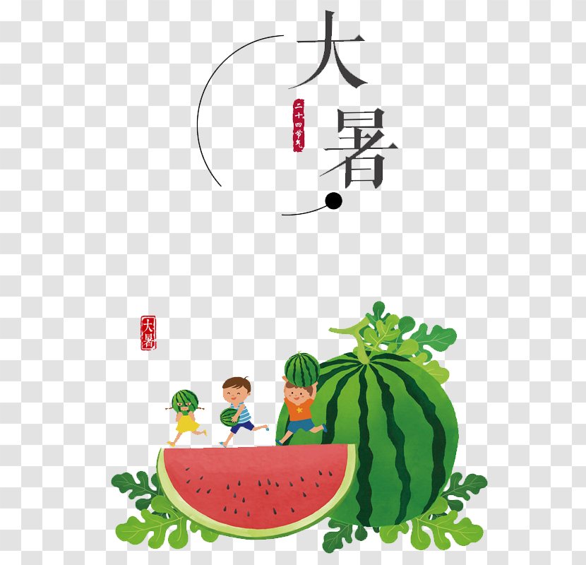 Watermelon Advertising Wallpaper - Food - Lovely Child Transparent PNG