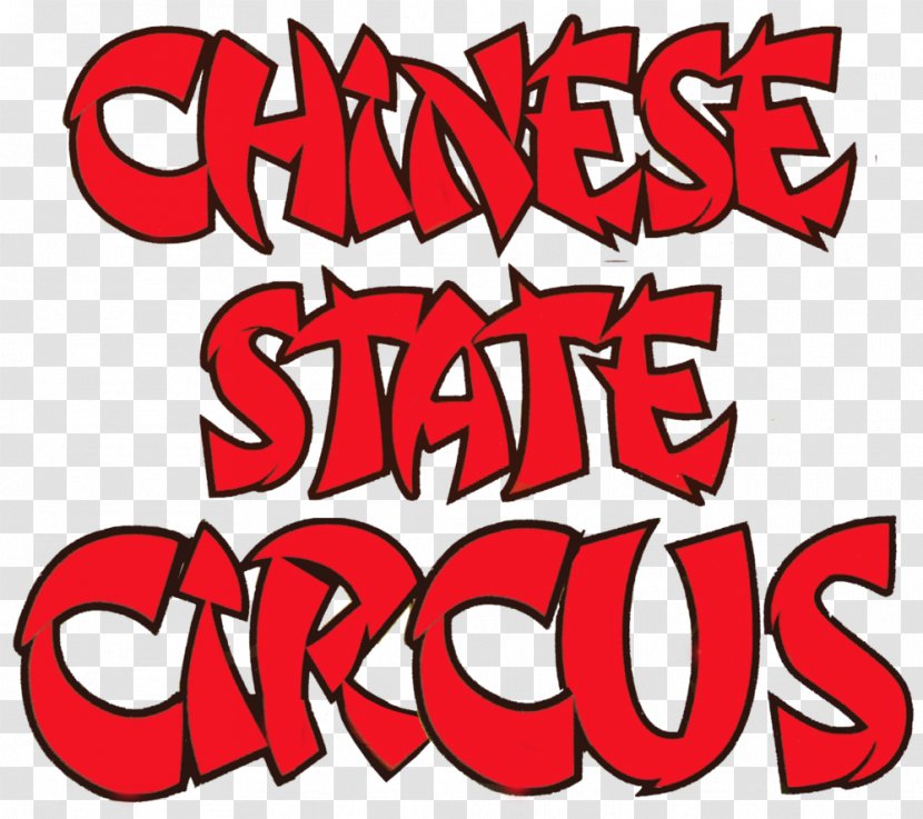 Chinese State Circus Hersham Esher Spectacle - Tent Transparent PNG