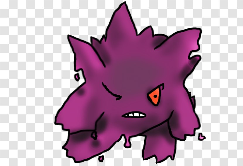 Gengar Drawing Art Clip - Snout - Pursuit Of The Limit Transparent PNG