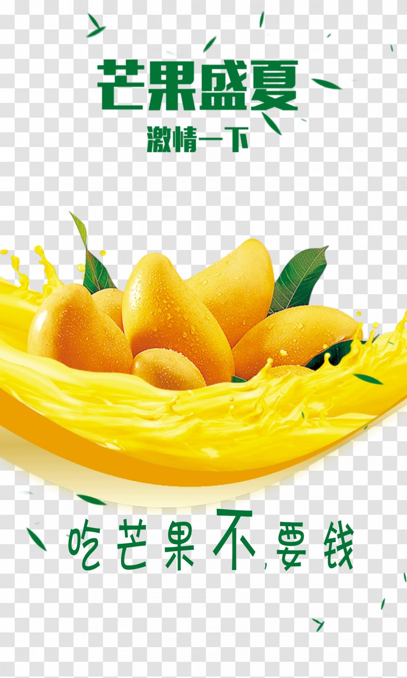 Juice Mango Fruit - Poster - Summer Transparent PNG