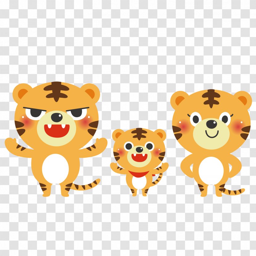 Tiger Cartoon Illustration - Little One Transparent PNG