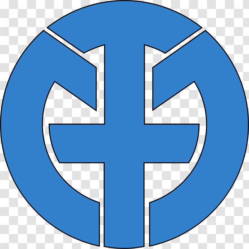 Circle Peace Logo Clip Art - Electric Blue Transparent PNG