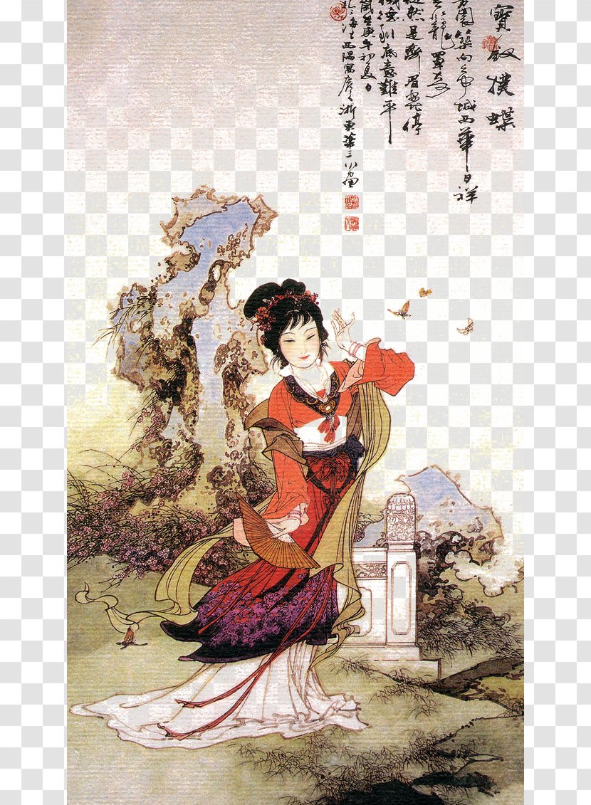 Shanghai Dream Of The Red Chamber Xue Baochai Painting Gongbi - Watercolor - Ancient Woman Transparent PNG
