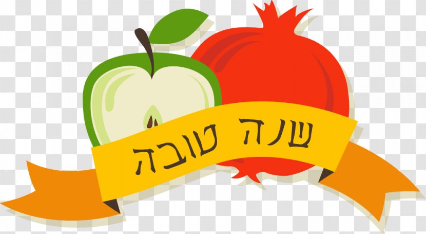 Rosh Hashanah Image Shanah Tova Vector Graphics Illustration - New Year - Family Transparent PNG