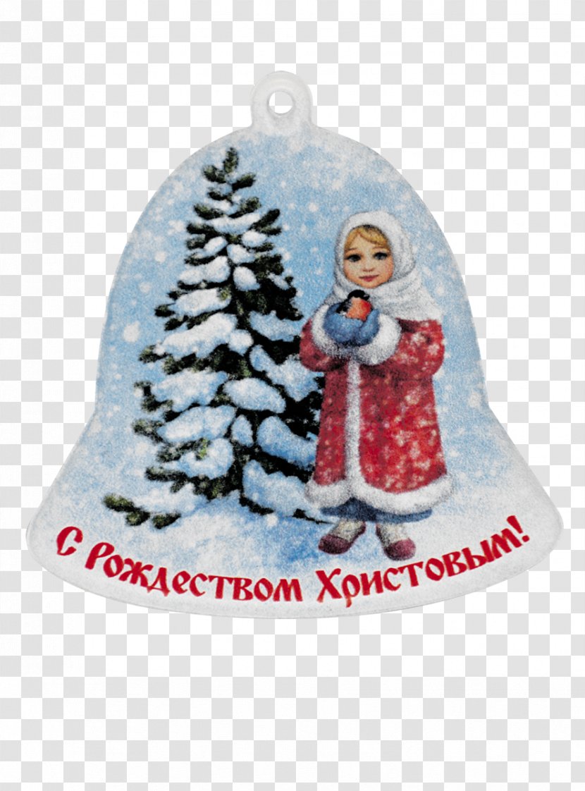 Christmas Ornament Tree Day Transparent PNG