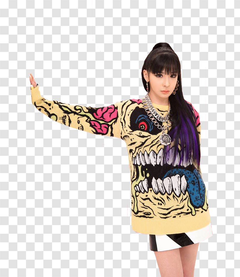 Park Bom GOTTA BE YOU 2NE1 Song K-pop - Flower Transparent PNG