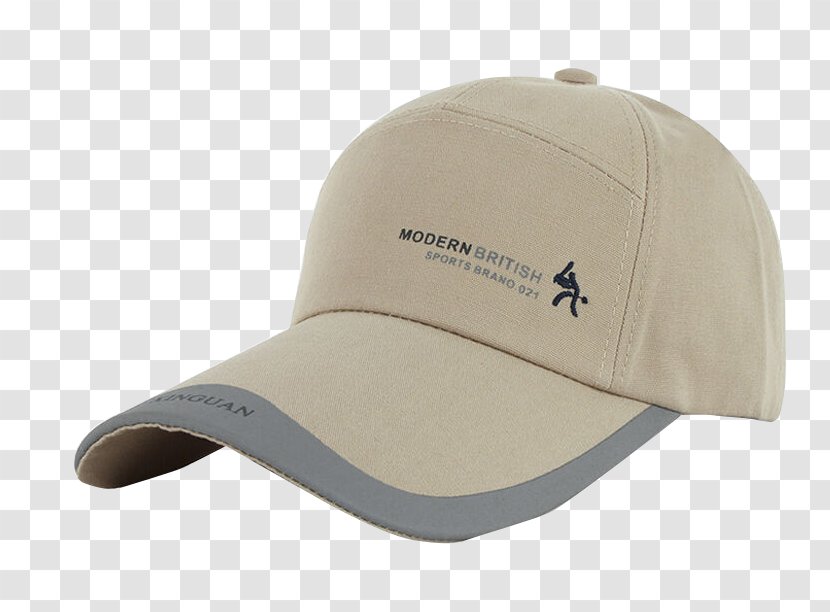 Baseball Cap Beige - Hat Transparent PNG