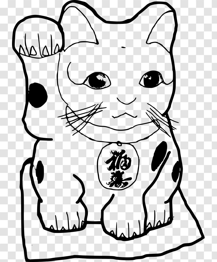 Maneki-neko Cat Drawing Clip Art - Watercolor Transparent PNG