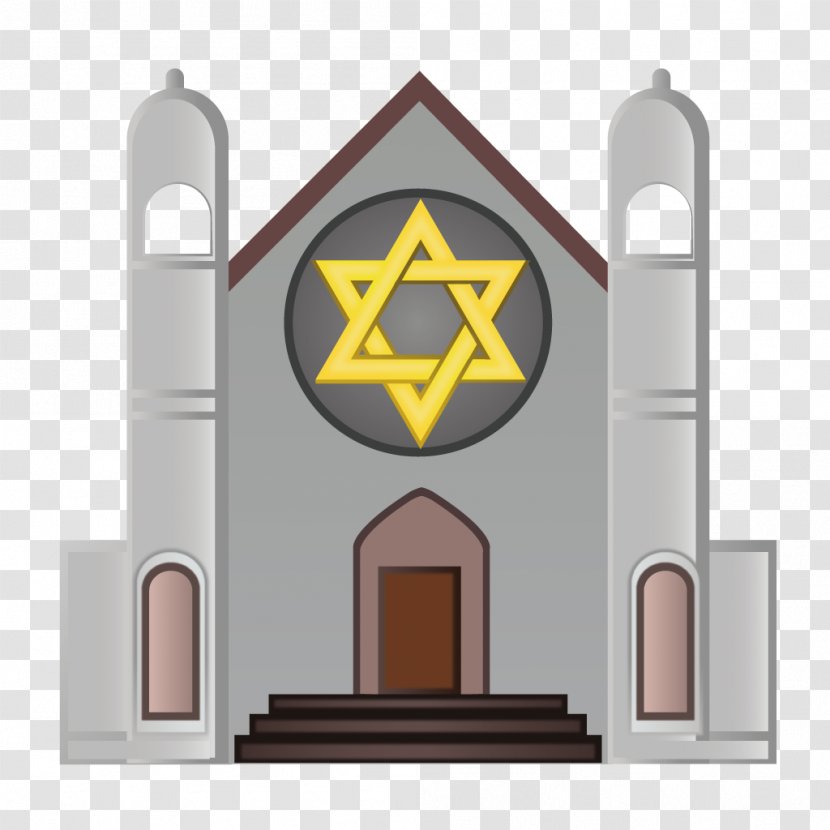 World Emoji Day Synagogue Blob Emojipedia Transparent PNG