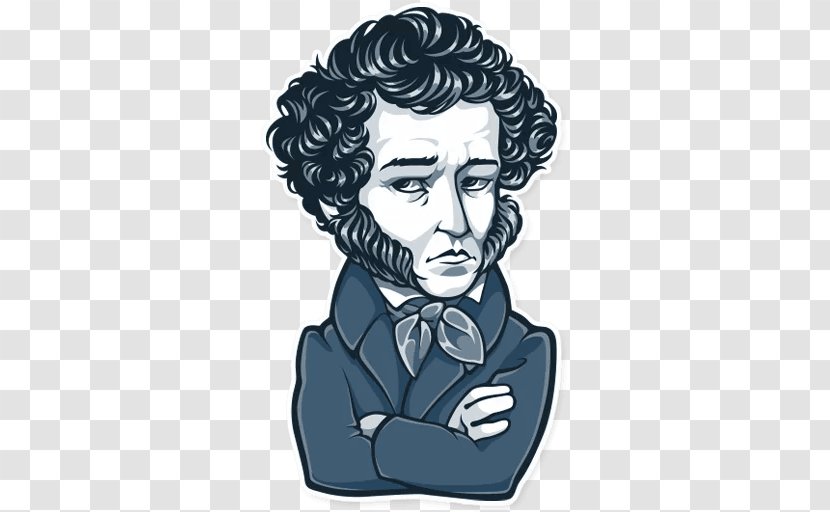 Alexander Pushkin Sticker Telegram Moscow Writer - Maxim Gorky - Gentleman Transparent PNG