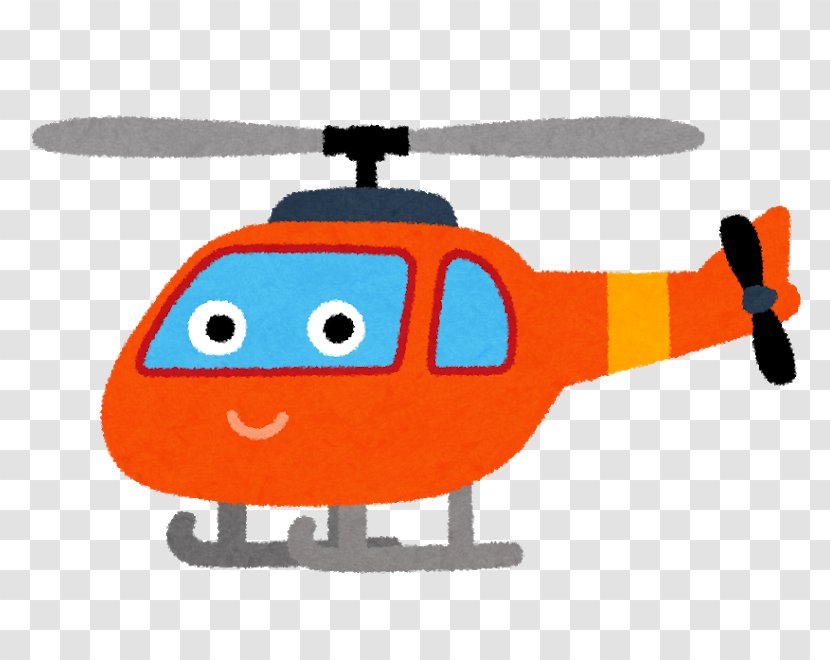 Helicopter Rotor Baseball Ceremonial First Pitch Bus Transparent PNG