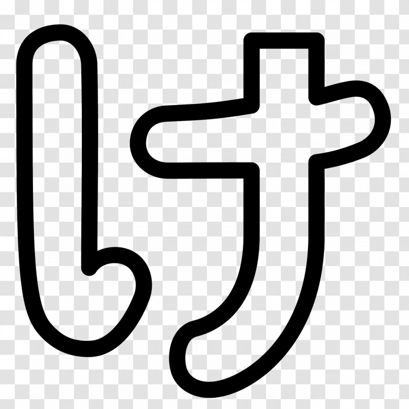 Hiragana Fu Ke Chi Transparent PNG