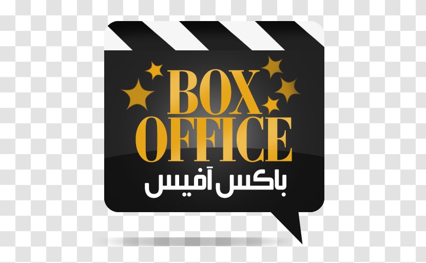 Box Office Film Ticket Cinema Transparent PNG