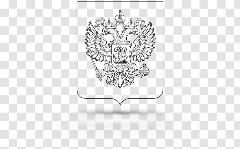 Coat Of Arms Russia Russian Empire Fike Flag - Revolution Transparent PNG