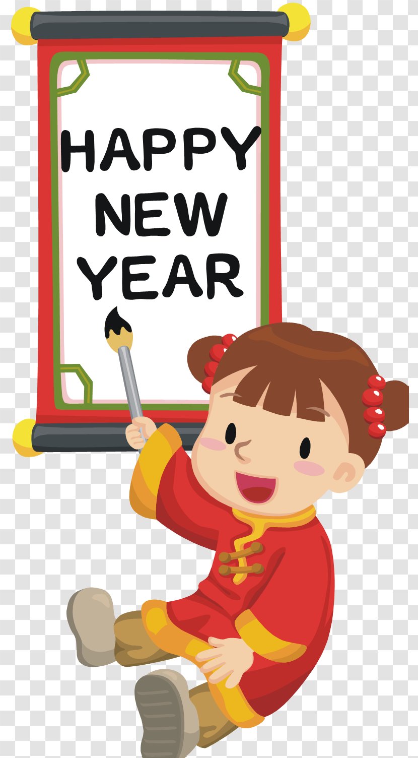 Chinese New Year Firecracker Clip Art - Cartoon - Happy Transparent PNG