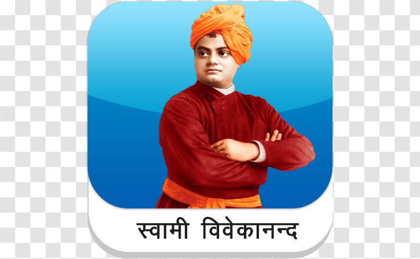 Swami Vivekananda Hinduism National Youth Day Quotation Bhagavad Gita - Thought Transparent PNG