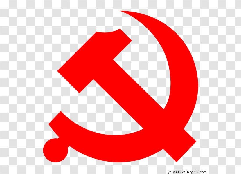 Communist Party Of China Soviet Union The Manifesto Communism - Symbolism - Blogo Insignia Transparent PNG
