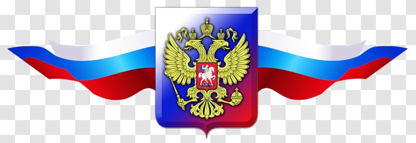 Flag Of Russia Symbols Copyright Clip Art - Organization Transparent PNG