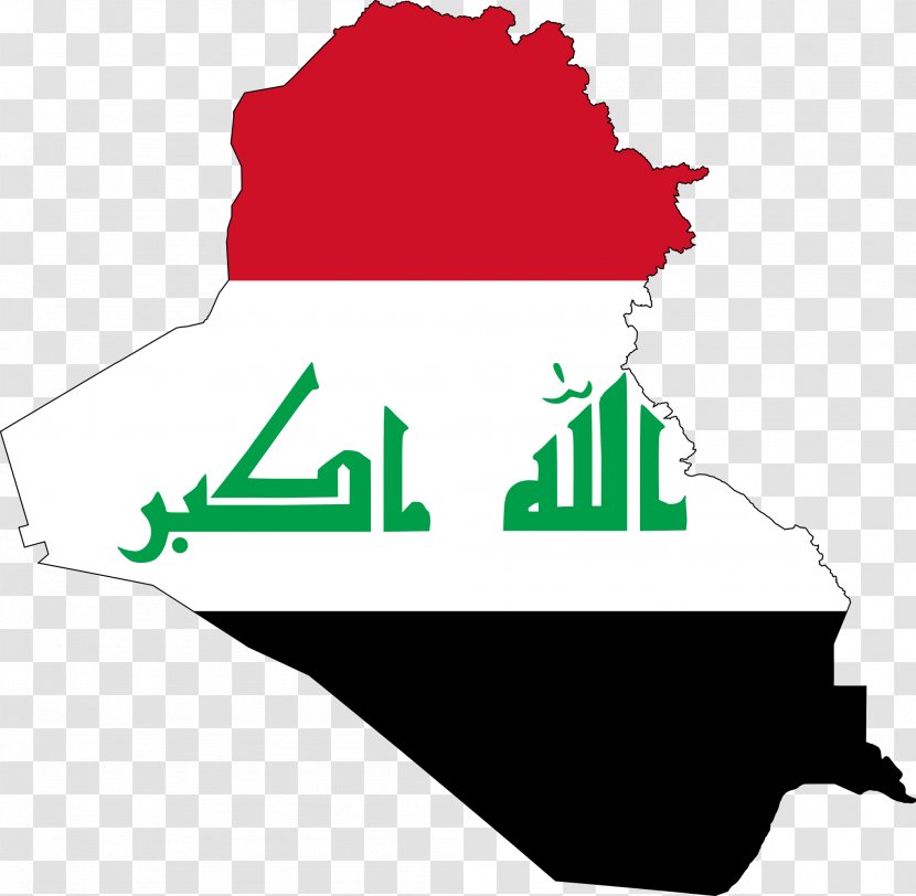 National Museum Of Iraq Flag Map Afghanistan - Iraqi Dinar - France Transparent PNG
