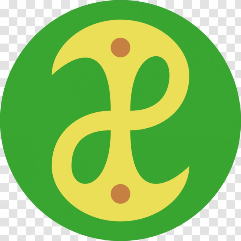 Fable III Art Symbol - Yellow - Seal Transparent PNG