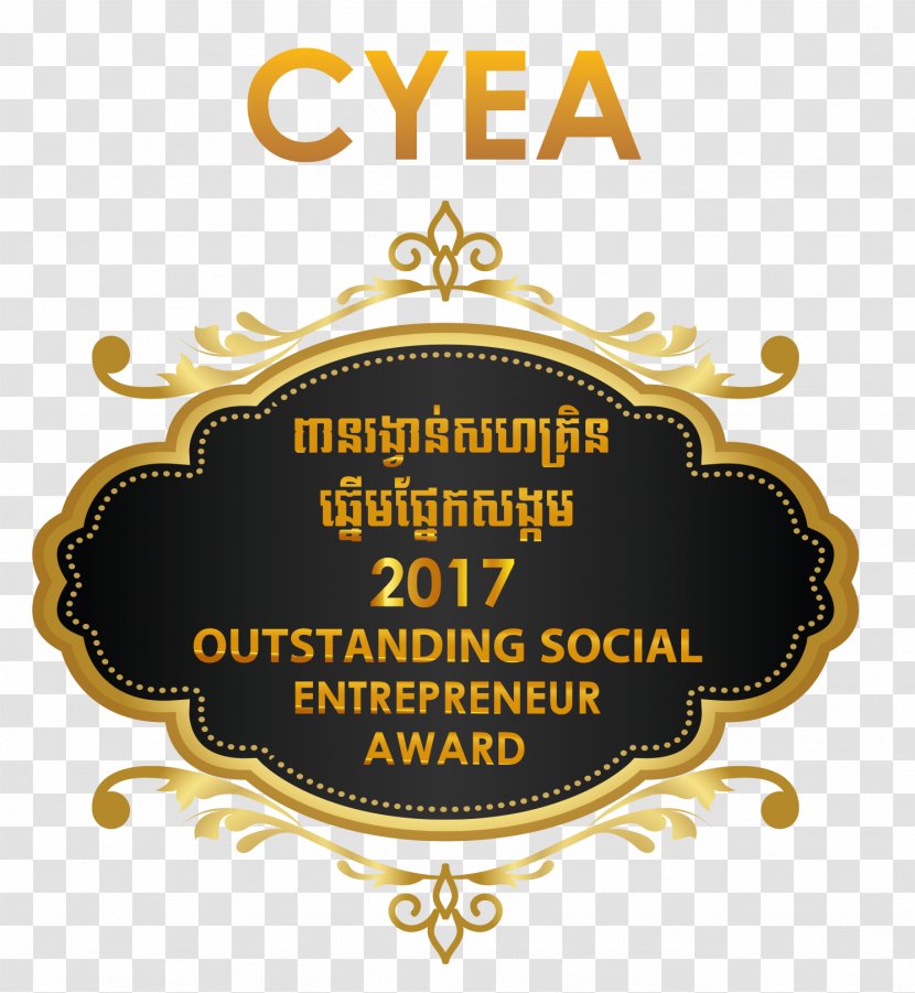 Entrepreneurship Ernst & Young Entrepreneur Of The Year Award Logo Gift - Label Transparent PNG