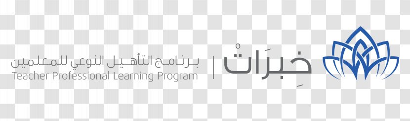 Logo Brand Line Angle Font - October 2019 Transparent PNG