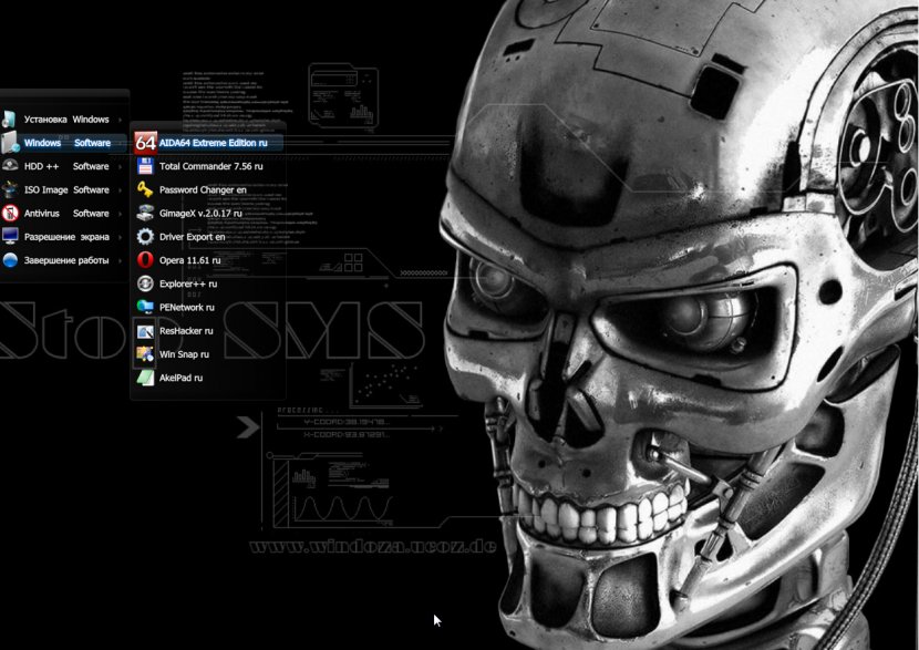 The Terminator Theme Film YouTube Transparent PNG