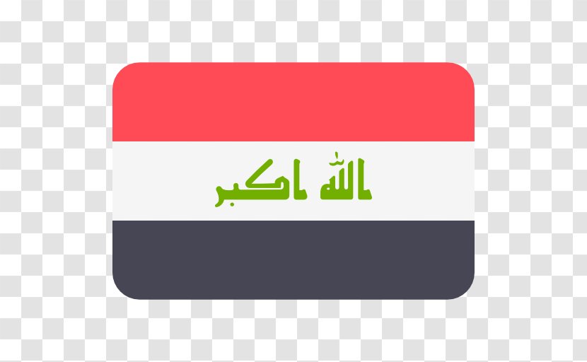 Flag Of Iraq Sudan The Gambia - Magenta Transparent PNG