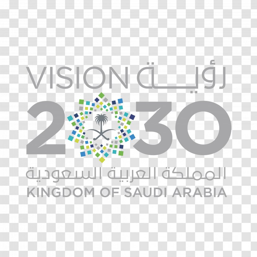 Saudi Vision 2030 Aramco Business Diagnostics Elite - Brand - Eps Transparent PNG