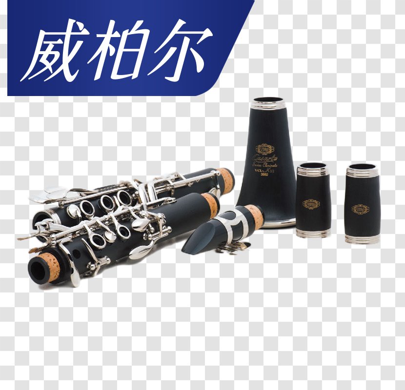 Clarinet Musical Instrument Saxophone Wind Trumpet - Heart - Wei Boer Vibra Transparent PNG