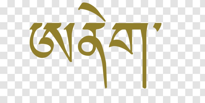 Standard Tibetan Translation Calligraphy Alphabet Hausa - Text - Culture Transparent PNG