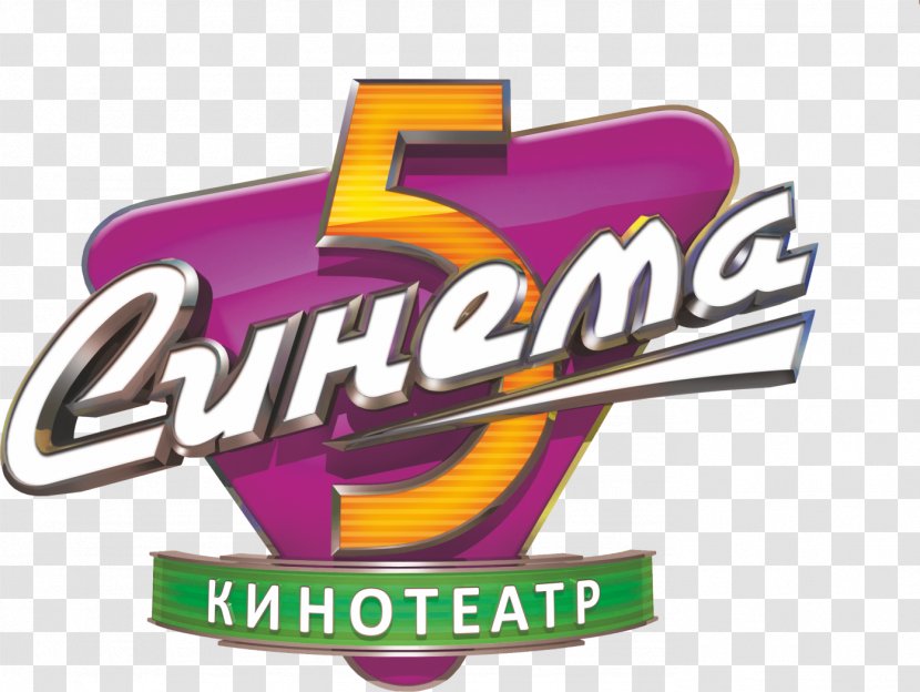 Kinoteatr Sinema 5 Синема Cinema Kazan Saratov - Logo - Ticket Transparent PNG