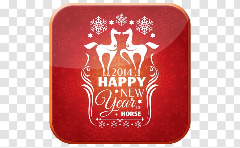 San Francisco Chinese New Year Festival And Parade Lunar Horse - Card Transparent PNG