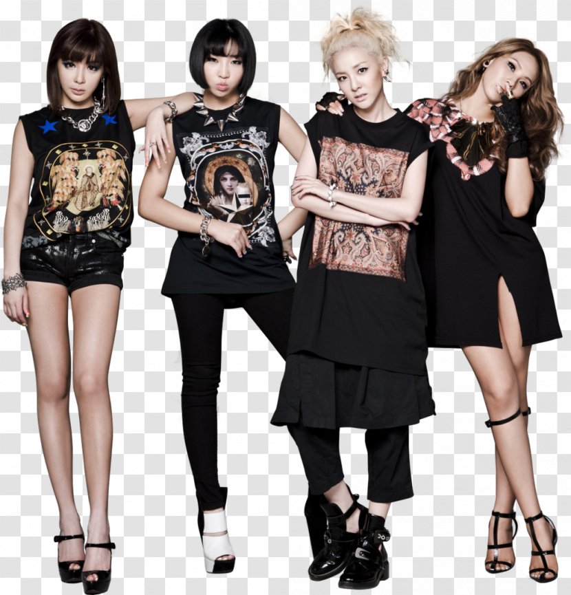 2NE1 Falling In Love I You Crush K-pop - Frame - Korean Transparent PNG