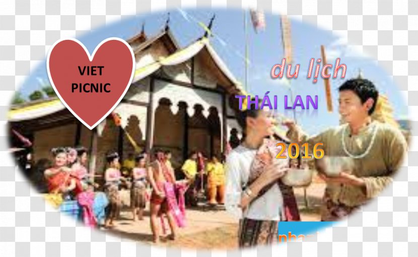 Loei Province Isan กัลปพฤกษ์ โฮมเทล Songkran Hotel - Chuồn Transparent PNG