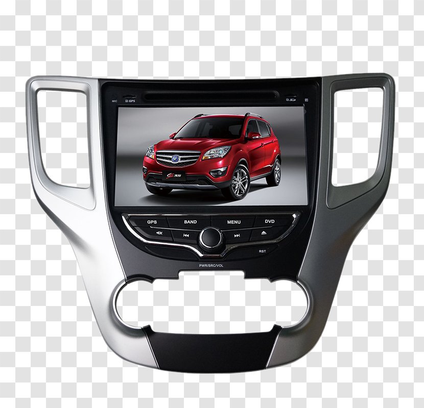 Car Automotive Design Changan Automobile Group - Vehicle Door - Long Comfortable Moving Widescreen DVD Navigation Transparent PNG