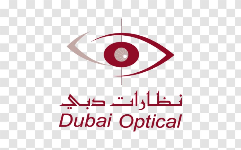 Logo Dubai Brand Cdr - Pdf Transparent PNG