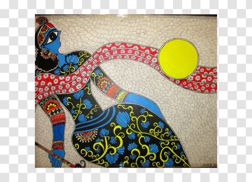 Madhubani Art Painting Mithila Visual Arts Transparent PNG