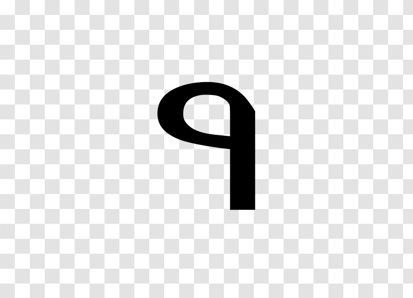 Brand Line Logo Angle - Symbol Transparent PNG
