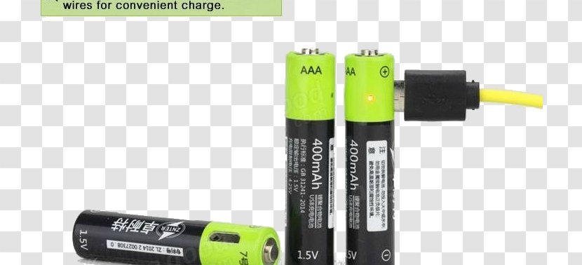 Electric Battery Charger Rechargeable AAA Memory Effect - Varta Transparent PNG