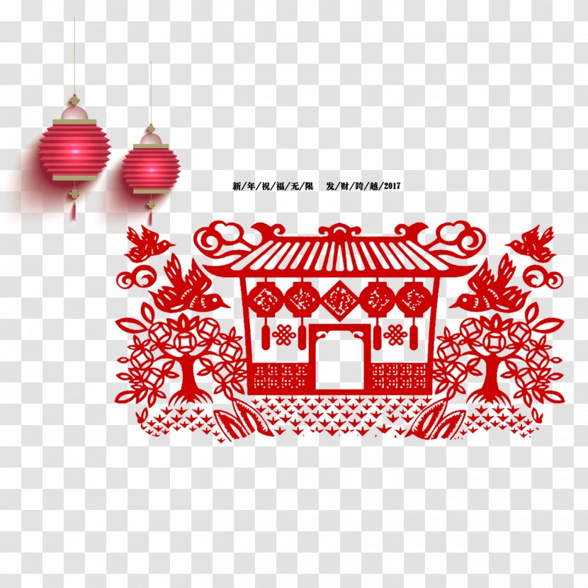Red House - Illustration - New Year Transparent PNG