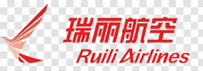 Tianjin Binhai International Airport Ruili Airlines Boeing 737 Next Generation Airplane - Logo Transparent PNG