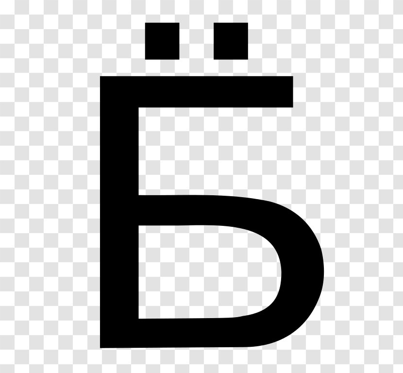 Alphabet Letter .tj Consonant - Number - Matting Transparent PNG