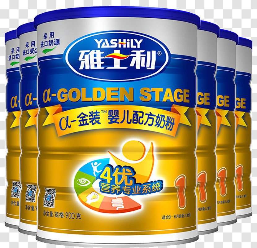 Powdered Milk Infant Formula Soured - Flavor - Ashley A Gold 1 Above Transparent PNG